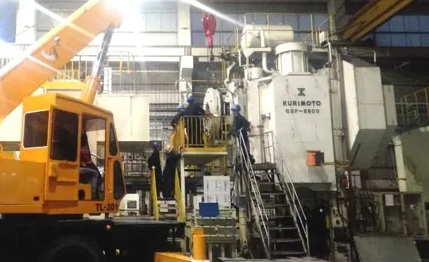 Relokasi Mesin Press